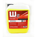 GTechniq W2 Universal Cleaner Concentrate 5L(GT萬用清潔濃縮液)