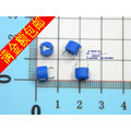[含稅]直徑6MM 藍色可調電容 5pf 微調電容 5P 可變電容器 (2個一拍)