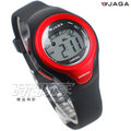JAGA 捷卡 小巧可愛 多功能時尚電子錶 防水手錶 女錶 學生錶 計時碼錶 鬧鈴 橡膠錶帶 M1067-AGG(黑紅)