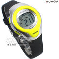 JAGA 捷卡 小巧可愛 多功能時尚電子錶 防水手錶 女錶 學生錶 計時碼錶 鬧鈴 橡膠錶帶 M1067-AK(黑黃)