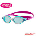 AA【SPEEDO】成人 運動泳鏡 Futura Biofuse -SD81AA1314B978 藍紫 [陽光樂活]