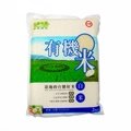 台糖 有機米-白米(2kg/包)