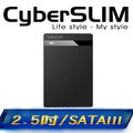 CyberSLIM 2.5吋 USB3.0 硬碟外接盒 黑色