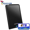 ADATA威剛 HV620S 4TB(黑) 2.5吋行動硬碟