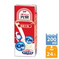 光泉保久乳-高鈣牛乳200ml(24入/箱)