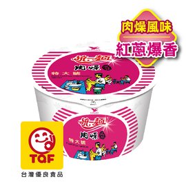 統一麵肉燥風味特大號(12碗/箱) - PChome 商店街