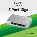 ZYXEL合勤 GS1200-5 5埠Gigabit網頁式管理交換器