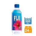 FIJI Water斐濟天然深層礦泉水(500ml x 24瓶)