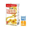《光泉》 蜂蜜菊花茶 300ml(24入/箱)
