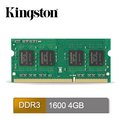 Kingston 4GB DDR3L 1600 筆記型記憶體(低電壓1.35V)