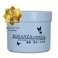 寶藝Bonanza 專業沙龍 酵素冷膜 550g