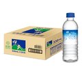 《悅氏》礦泉水330ml(24瓶/箱)