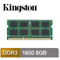 Kingston 8GB DDR3 1600筆記型記憶體