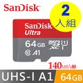 SanDisk Ultra MicroSDXC c10 64GB 記憶卡 (超值二入)