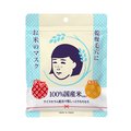 石澤研究所-毛穴撫子日本米精華保濕面膜 10枚入