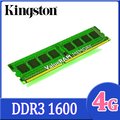 Kingston 4GB DDR3 1600 桌上型記憶體