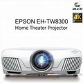 大銀幕音響EPSON EH-TW8400 家庭劇院投影機 來店超優惠(加贈HDMI線10M一條)