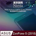 【東京御用Ninja】ASUS ZenFone 5 (2018) (6.2吋) ZE620KL專用高透防刮無痕螢幕保護貼