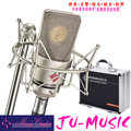 造韻樂器音響-JU-MUSIC- 德國 Neumann 紐曼 TLM 103 Studio Set 經典 電容式 麥克風