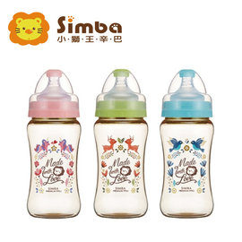 小獅王辛巴 simba 桃樂絲PPSU寬口雙凹中奶瓶270ml (三色可選)