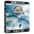 合友唱片 侏羅紀公園 3 4K UHD 鐵盒收藏版 Jurassic Park III UHD+BD