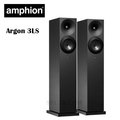【勝豐群音響】amphion Argon 3LS 落地型喇叭 為您提供精緻的聆聽樂趣