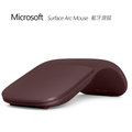 Microsoft Surface Arc Mouse 藍芽滑鼠