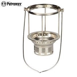 [ PETROMAX ] HK500 燈架含吊環 鍍鎳 汽化燈用 / 121-500c