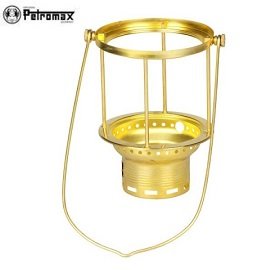 [ PETROMAX ] HK500 燈架含吊環 黃銅 汽化燈用 / 121-500m