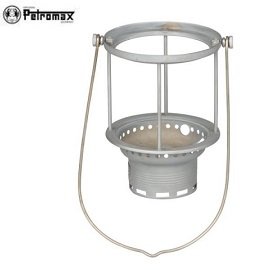 [ PETROMAX ] HK500 燈架含吊環 消光鎳 汽化燈用 / 121-500bw