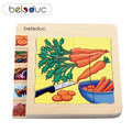 【Beleduc 貝樂多】多層木質拼圖-紅蘿蔔