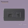 茂忠 Panasonic Risna 灰黑銀邊 電話+網路插座 資訊 新上市 現代簡約 Cat6