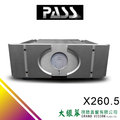 大銀幕音響 【PASS】X260.5 單聲道 後級擴大機 來店超優惠
