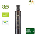 JCI黑標特級冷壓初榨橄欖油 (500ML) **日本JAS有機認證.日本口味**