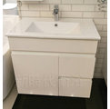 新時代衛浴 70 cm 薄臉盆浴櫃組 搭配發泡板浴櫃 側邊雙抽使用方便 bx l 70