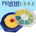 [投資團購批發]可撕扯水族PH試紙測試魚缸PH酸堿度水質檢查檢測試1張帶色板50入