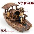 [投資團購批發]水族箱魚缸造景裝飾品陶瓷工藝品水族船擺件老翁劃船20入