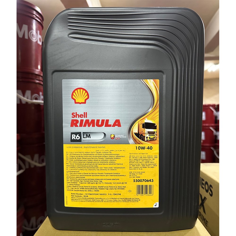 【易油網】SHELL RIMULA R6 LM 10W40 商用柴油車引擎合成機油 5期環保 20L