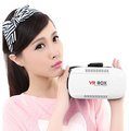 [投資團購批發]vrbox虛擬現實眼鏡頭戴式手機3d影院游戲vr眼鏡3d智能影院VR20入