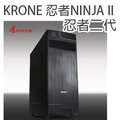 [佐印興業] 電腦機殼 忍者二代 NINJA II U3 強化主機板 光碟機架 連體設計 全黑化設計 KRONE
