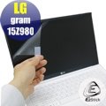 【Ezstick】LG Gram 15Z980 15Z990 靜電式筆電LCD液晶螢幕貼 (可選鏡面或霧面)