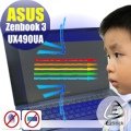 ® Ezstick 抗藍光 ASUS UX490 UX490U UX490UA 防藍光螢幕貼 (鏡面或霧面)