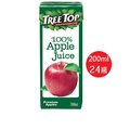 TREE TOP 樹頂 100%純蘋果汁200ml(利樂包)*24包*箱 「超取一次只能一箱」