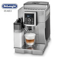 《蜂屋-年终特惠活動》DeLonghi 全自動咖啡機原價50000，特惠價4萬8買在送10磅咖啡豆