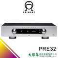 大銀幕音響 PRIMARE PRE32 來店超優惠