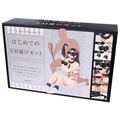 日本ToysHeart★新手的SM道具套裝(FirstSMPlaySet)●女用穿戴器具
