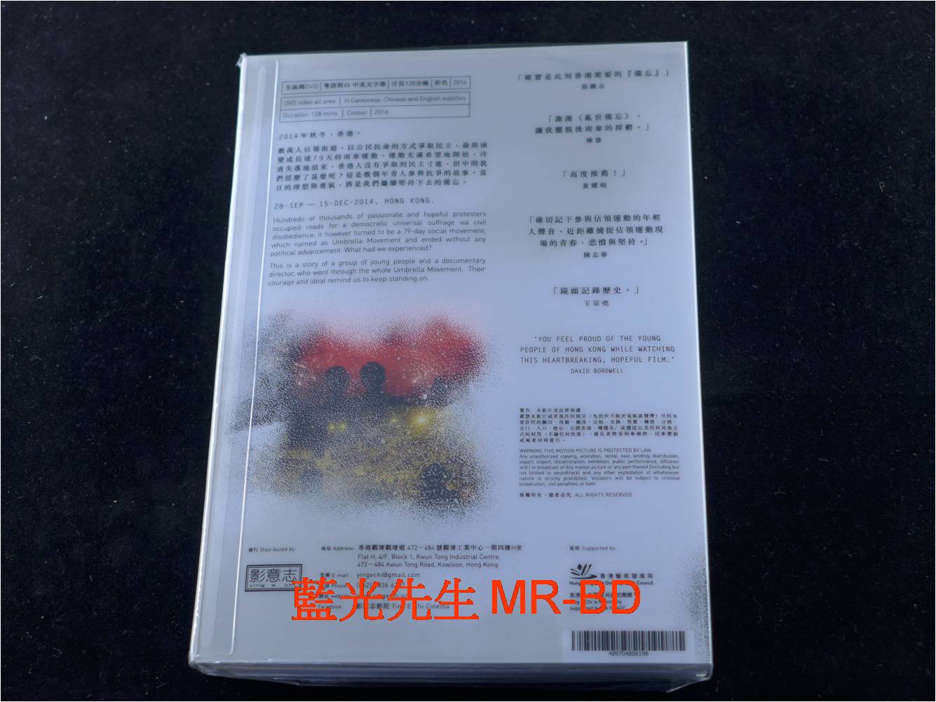 DVD] - 亂世備忘Yellowing - PChome 商店街