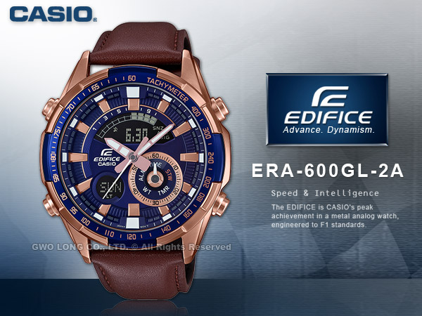 CASIO EDIFICE ERA 600GL 2A ERA