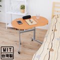 【愛家】耐重型-移動式床邊桌/活動式書桌(附四個工業用輪子)-楓葉紅木色TB4880H2-MP
