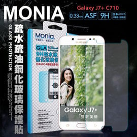 MONIA 三星 Samsung Galaxy J7+ C710 頂級疏水疏油9H鋼化玻璃膜 玻璃保護貼(非滿版)